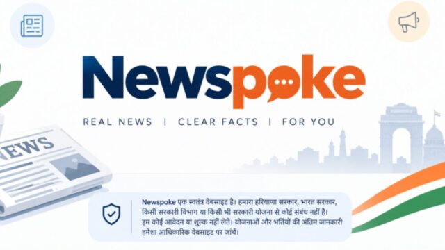 Surajkund: इतिहास, सूरजकुंड मेला और घूमने की पूरी जानकारी